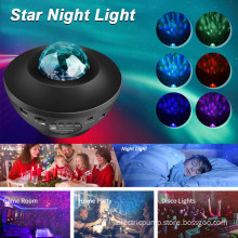 Remote Control Romantic Starry Night Light Projector
